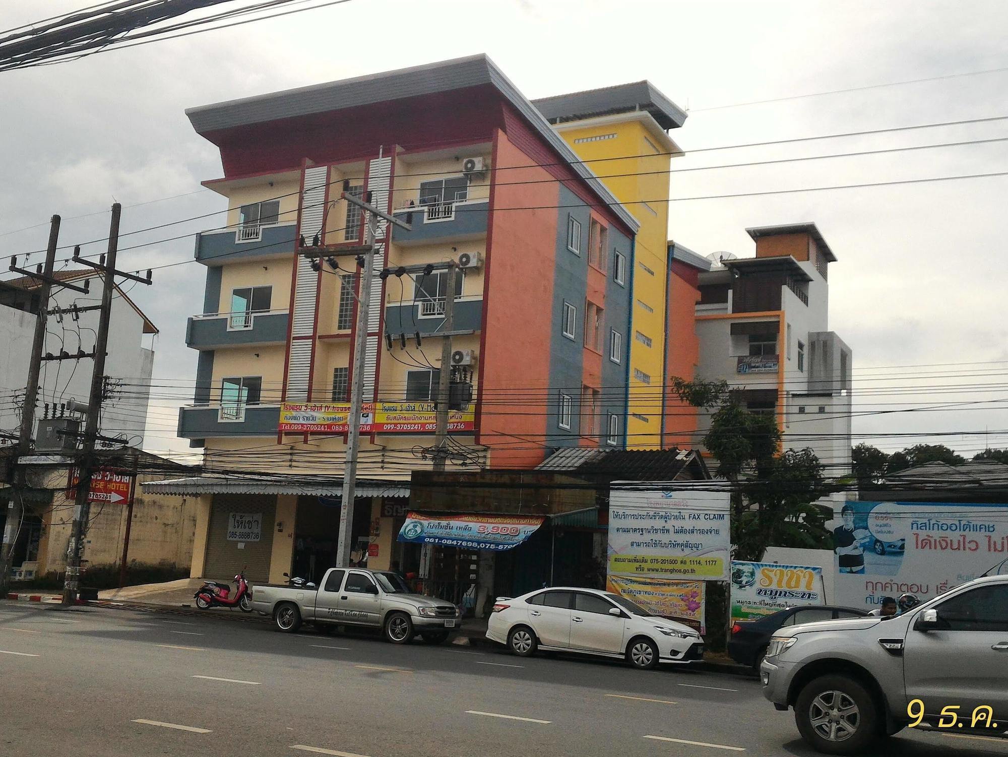 V-House Hotel Trang Exterior foto